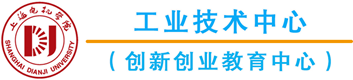 電子信息學院logo